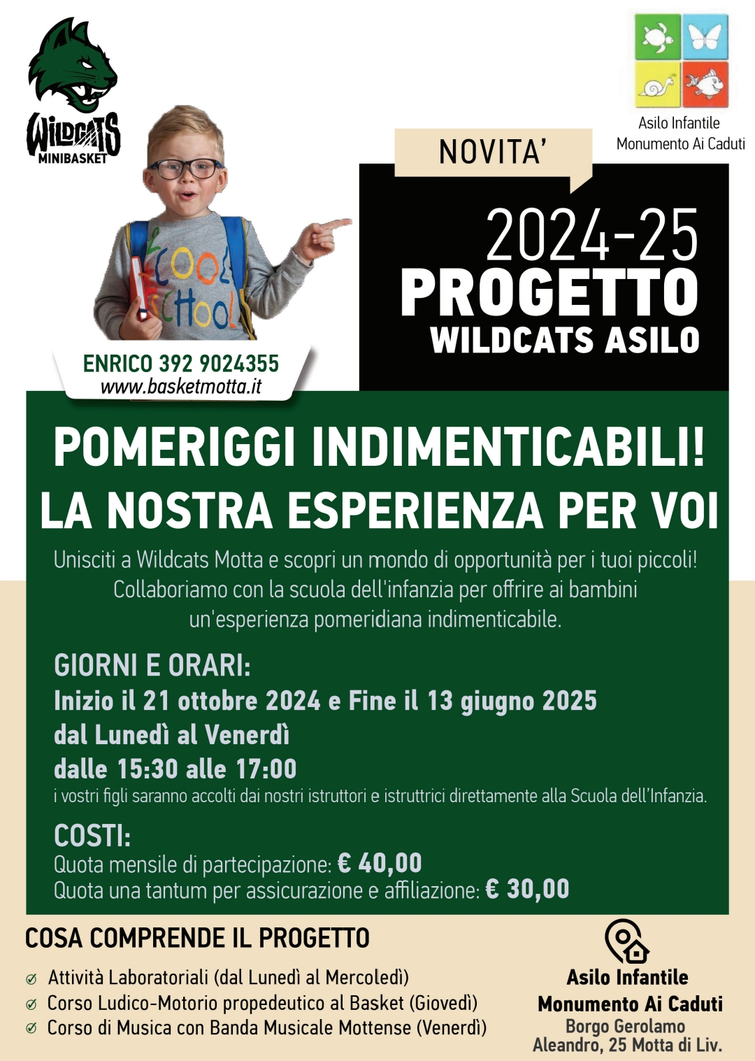 Immagione del dopo scuola